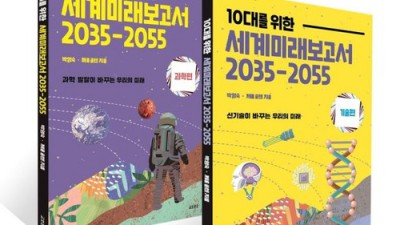 놓치면 후회! 2023 역서 득템 찬스 & 솔직 후기 📝